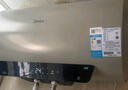 美的（Midea）国家补贴20%终身免换镁棒60升2500W一级能效40倍耐用加热管家用电热水器F6025-JE4(HE) 实拍图