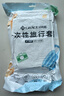 洁丽雅（Grace） 旅行一次性床单被套罩枕套加厚套装酒店床上用品双人款四件套 实拍图