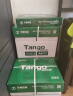 天章 （TANGO）新绿天章A4打印纸 70g 500张*10包 双面打印复印纸 洁白顺滑不卡纸 整箱5000张【匠心品质款】 实拍图