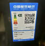 小天鹅（LittleSwan）波轮洗衣机全自动 10公斤 抗菌除螨 超净洗强去污【TB10V27T】家电国家补贴20% 一级能效 以旧换新 实拍图
