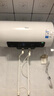 美的（Midea）储水式电热水器终身免换镁棒60升2500W一级能效60倍耐用加热管酷省电自动关机F60-25JE4Pro(HE) 实拍图