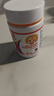 小葵花 γ-氨基丁酸 180粒 钙铁锌 维生素矿物质片儿童钙片青少年成长 实拍图