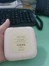 格蒙定妆粉饼轻纱焕颜柔焦持久遮瑕防水控油不脱妆定妆粉正品20g 自然色 实拍图