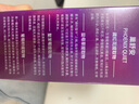 莱特维健巢舒安大豆异黄酮胶囊 60粒/瓶 实拍图