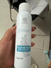 善草纪瞬补水喷雾 保湿晒后修护敏感肌便携补水爽肤水护肤品百亿秒杀 洋甘菊舒缓保湿喷雾98ml 实拍图