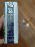 纽仕兰草饲4.0g蛋白高钙全脂纯牛奶100%生牛乳250ml*24盒新西兰原装进口 实拍图