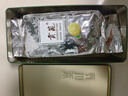 贡苑原味荷叶茶320g荷叶颗粒纯荷叶无添加泡水喝的花草茶搭决明子罐装 实拍图