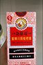【联合用药】京都念慈菴 蜜炼川贝枇杷膏300ml+葵花 蒲地蓝消炎片 0.31g*60片 润肺化痰 止咳平喘 护喉利咽 生津补气 调心降火 清热解毒 抗炎消肿 止咳糖浆 消炎药 实拍图