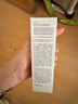 玉兰油（OLAY）【全新升级】水光小白瓶75ml精华液美白提亮去黄补水面部精华 实拍图