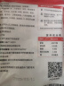 大希地腌制 调味牛仔骨200g*2袋 带骨牛小排  牛肉 牛肋骨烧烤食材冷冻 实拍图