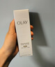 玉兰油（OLAY）【全新升级】水光小白瓶50ml精华液美白提亮去黄补水面部精华 实拍图