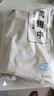 上鲜 鸡翅中 净重2斤 单个40-50g大翅中 出口级 鸡翅膀烤鸡翅鸡肉 实拍图