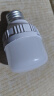 【已售20万】家用led灯泡节能省电灯e27螺口室内照明超亮灯泡 线性款 E27螺口（5w） 实拍图