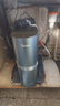 美的（Midea）净水机家用 星河2.0净矿厨下双水直饮1200G6年RO矿物质0阻垢剂 反渗透厨下式净饮机pro升级款 【星河净矿2.0】母婴认证优质水 实拍图