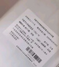 芙丽芳丝（Freeplus）洗面奶男女士氨基酸洁面乳100g*2生日礼物送男女朋友 实拍图