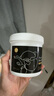 do me care欣兰黑冻膜 清洁面膜泥膜去黑头闭口粉刺涂抹式面膜335g 实拍图