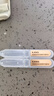 韩束胶原棒修护抗皱紧致次抛精华液补水男女1.5ml*5支护肤化妆品礼物 实拍图