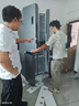容声465升十字双开四开门电冰箱家用一级能效风冷无霜变频节能超薄大容量BCD-465WD18FP国家补贴20% 实拍图