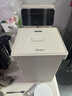 美的（Midea）小魔方电热水瓶电水瓶饮水机 烧水壶电水壶电热水壶 316L不锈钢保温恒温一体可拆 国家补贴 20FPro 实拍图