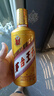 茅台王子酒 金王子  53度 酱香型高度白酒 送礼 喜酒 婚宴 53度 500mL 6瓶 整箱装 实拍图