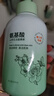 BEAI氨基酸山茶花洁面慕斯儿童青少年洗面奶控油清洁痘痘男女600ml 实拍图