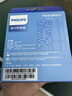 飞利浦（PHILIPS）出国转换插头/多国通用旅行插座转换器/英欧美澳德国日本新加坡香港适用/70W快充1014P白 实拍图