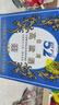五缘湾 台湾高粱酒 五N窖藏 浓香型白酒 52度 600ml*12瓶 整箱 自饮口粮 实拍图