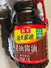 海天 老抽酱油【酿造酱油】1.9L  经典系列 非转基因大豆 量贩装 实拍图