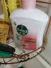 滴露（Dettol）健康抑菌洗手液滋润倍护500g 消毒抑菌99.99% 儿童适用不含酒精 实拍图