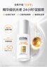 怡思丁（ISDIN）白金管防晒霜隔离50mlSPF50敏感肌防晒军训通勤高倍进口护肤礼物 实拍图