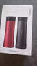 乐扣乐扣（LOCK&LOCK）掌心不锈钢保温杯杯情侣杯男女商务杯子套装400ML*2 LHC4028SH602 实拍图