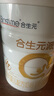 合生元（BIOSTIME）派星 较大婴儿配方奶粉2段(6-12个月)新国标 800g*4罐 实拍图