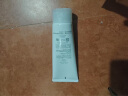芙丽芳丝（Freeplus）洗面奶男女士氨基酸洁面乳100g 实拍图