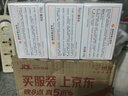 满婷（MANTING）除螨止痒皂108g*3块（除螨皂香皂去螨虫洁面皂螨婷沐浴皂肥皂） 实拍图