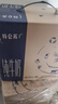 蒙牛特仑苏纯牛奶250ml*16盒 3.6g乳蛋白 送礼盒装 整箱牛奶 实拍图