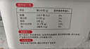 京鲜生泰国冷冻金枕头榴莲果泥1kg/盒 榴莲千层披萨榴莲酱商用烘焙原料 实拍图