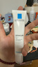 理肤泉【孙颖莎推荐】K乳40ml 水杨酸控油清洁去黑头粉刺闭口生日礼物 实拍图
