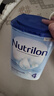 荷兰牛栏（Nutrilon）诺优能婴幼儿配方奶粉HMO+益生元荷兰原装进口 800g 4段3罐（1-2岁） 26年6-10月 实拍图