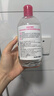 贝德玛（BIODERMA）舒妍洁肤液明星同款卸妆水粉水500ml护肤品敏肌 实拍图
