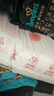好奇（Huggies）铂金装纸尿裤S96片(4-8kg)新生儿小号婴儿尿不湿小桃裤裸感超薄 实拍图