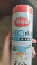 美丽雅 一次性桌布加厚30张红色大号 长方形圆形餐桌台布桌垫烧烤野餐 实拍图