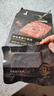锋味派黑猪午餐肉原味316g/8片独立包装速食火腿肠香肠零食罐头火锅食材 实拍图