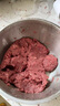 小熊（Bear）绞肉机家用 绞馅机 碎肉机 电动多功能料理搅拌打肉饺子肉馅蒜蓉机全钢 搅肉机 QSJ-S03B5 约2L 实拍图