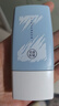 美康粉黛美白防晒霜隔离紫外线SPF50+PA+++清爽防晒男女士学生 30g*3支 实拍图