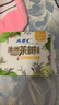 ABC【品牌直供安心品质】卫生巾 迷你卫生巾瞬吸云棉0.1极薄棉柔 干爽轻薄190mm*8片 实拍图