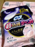 苏菲超薄0皮筋超熟睡安心裤XL码40条囤货装安睡裤裤型卫生巾京东自营 实拍图