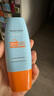Mistine蜜丝婷防晒霜小黄帽60ml*2防水汗防紫外线高倍防晒户外男女spf50+ 实拍图