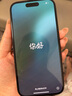 Apple iPhone 15  苹果15 国行5G 双卡双待手机 二手手机 全网通 苹果手机 黑色{评价有礼} 【99新】256G【性能/性价比推荐】3期免息 三年老店+五星店铺+三年质保 实拍图