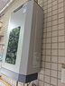 前锋 CHIFFO燃气热水器强排冷凝机一级能效节能家用洗澡恒温热水器XND660 新品上市 16L JSLQ27-XND660 晒单实拍图