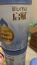 惠氏（Wyeth）启赋蓝钻HMO幼儿配方奶粉3段（12-36月）810g 实拍图